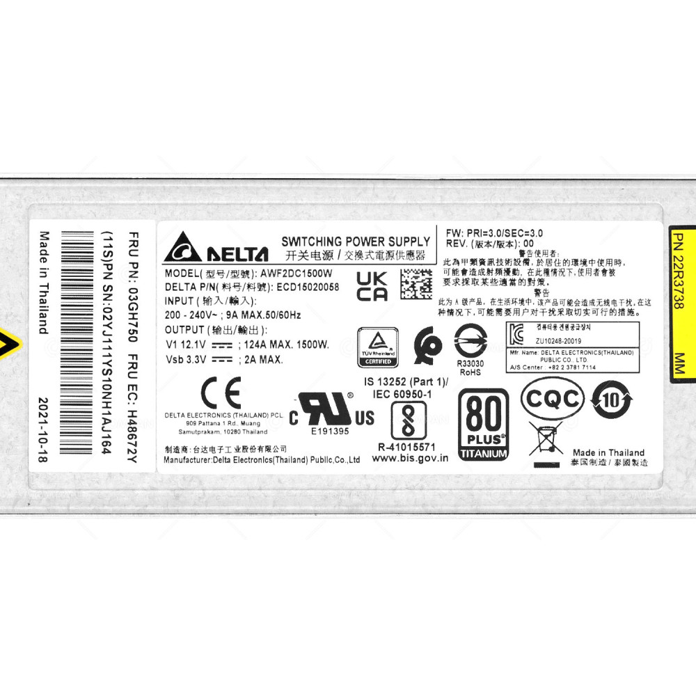 03GH750  IBM 1500W 80 PLUS TITANIUM SWITCHING POWER SUPPLY FOR IBM FLASHSYSTEM 5200